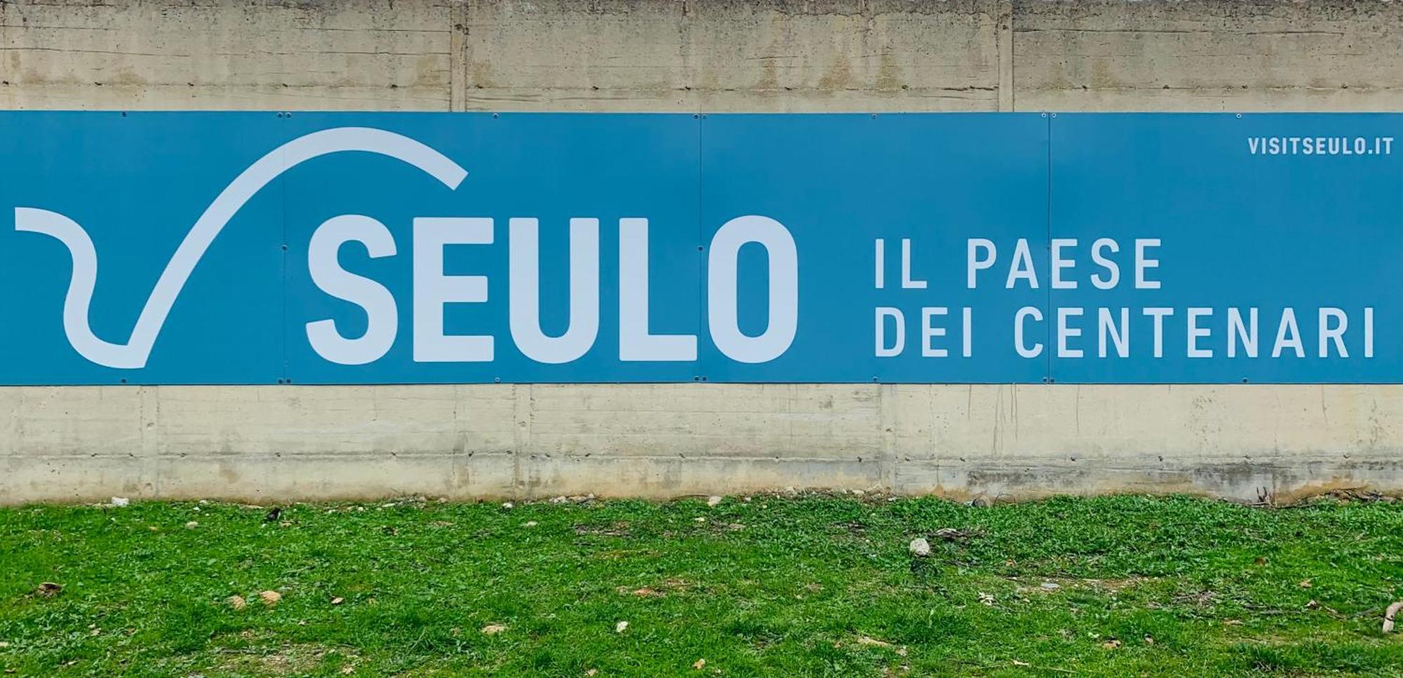 Casetta Genneria Seùlo エクステリア 写真