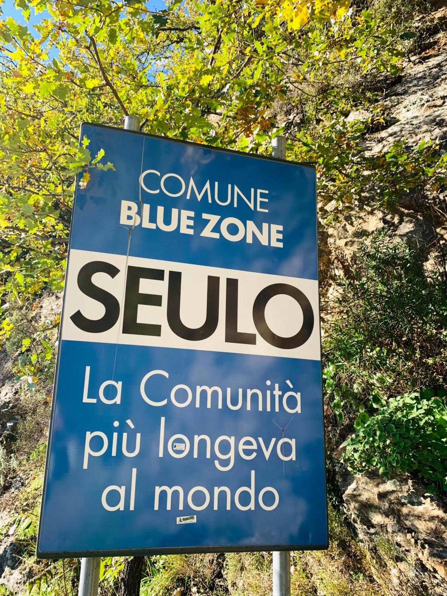 Casetta Genneria Seùlo エクステリア 写真